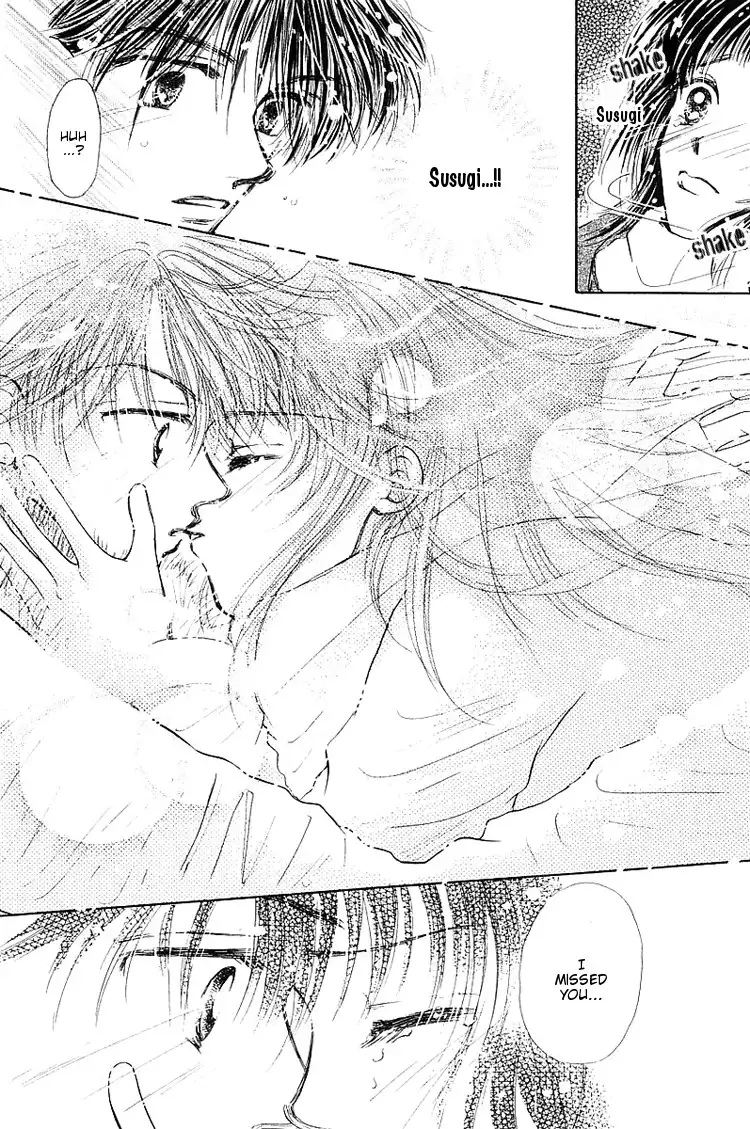 Kiss no Tochuu Chapter 1 23